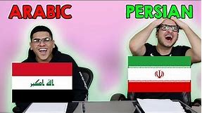 Similarities Between Arabic and Persian