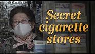 Seoul’s secret cigarette stores
