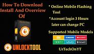 How To Download, Install And Overview Of UnlockTool.net Tool.
