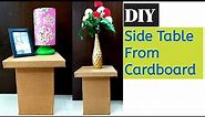 How to make side table from cardboard/DIY table /craft from cardboard boxes