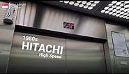 Nice Hitachi Traction Elevators - The Adelphi, SG