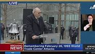 Commemorating 30 years since 1993 World Trade Center bombing