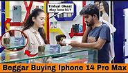 Beggar Buying Iphone 14 Pro Max - Rich Beggar With Twist @OverDose_TV_Official