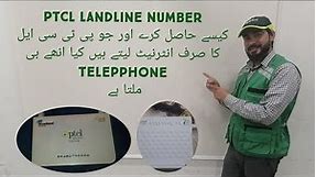 How to Get PTCL Landline Number