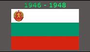 History of the Bulgarian flag