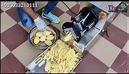 automatic french fry cutter machine | french fries cutting machine | Finger Chips Machine