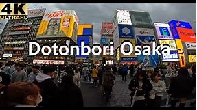[4K] Dotonbori Osaka Walkthrough