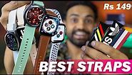 Best Straps For Smartwatches || Best Band For Smartwatches