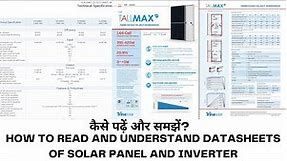 how to read and understand datasheet of solar panel and inverter || free solar designing course CL9