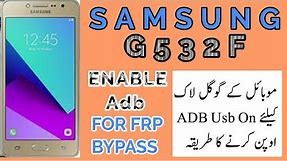 Samsung G532F Grand Prime Plus Adb Enable With Code (+30012012732+