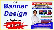 How to Banner Design in Photoshop by C Tech