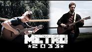 Metro 2033 - Main theme - Guitar cover (feat. Harry Murrell)
