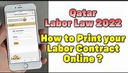 How to print a copy of your Employment Contract in Qatar ?