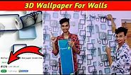 3D Wallpaper For Walls | How to Paste Self Adhesive Wallpaper PVC at Home | 3D Wallpaper | WolTop