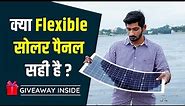 Flexible Solar Panel Worth or Not - Price, Durability, Performance & Buy or Not | Solarable