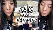 Let's go to the ASAHI BEER FACTORY | AforAlyce