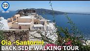 Oia Santorini Greece Virtual Walking Tour