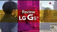 Review LG G5 SE