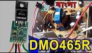 DMO465R Universal Power Supply Module Installation In LED TV / 14" CRT TV | CA888 Wiring Diagram
