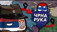HOI4 : SERBIAN BLACK HAND DICTATORSHIP DESTROYES EVERYONE IN KAISERREDUX!