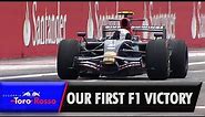 2008 Italian Grand Prix - Our First Win