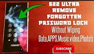 Samsung Galaxy S22 Ultra Remove Forgotten Pin/Password Lock|Face Unlock|Without Wiping Data,Apps,