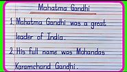 20 lines on Mahatma Gandhi in English Essay Writing-Learn
