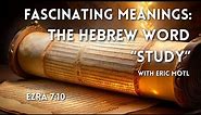 "The Fascinating Evolution of the Hebrew Word 'Study' Revealed: the Secrets of Paleo-Hebrew"