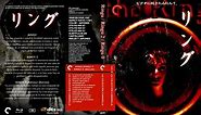 Ringu (1998) [1080P Blu-Ray] | Japanese Horror/Thriller Movie | Series Hub (Official)