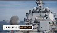 How powerful is a mk45 5 inch naval gun?