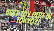 The Best Toy Department in Tokyo???