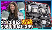 24 Cores, 48 Threads for $360: Dual-X99 Jingsha Motherboard vs. AMD R9 3900X