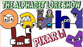 The Alphabet Lore Show | The Pixar Ы | Cyrillic | Animation