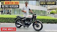 Royal Enfield Hunter 350 Base Variant (Retro Model) FIRST Video