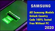 How To Remove Network Lock on Any Samsung Mobiles Free without PC