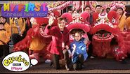 Chinese New Year | My First Festivals | CBeebies