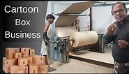 Watch How Cartoon Box is being manufactured l AgroEntech I