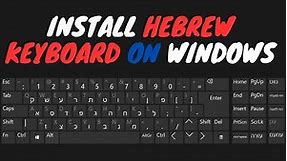 How to Install Hebrew Keyboard on Windows - install keyman and the hebrew (sil) keyboard on windows