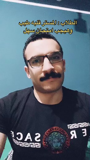 Versace Fashion: Iconic Logo and Stylish Design