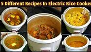 How To Use Electric Rice Cooker| Multiple Use Of Electric Rice Cooker|Rice Cooker| EasyKitchenHacks