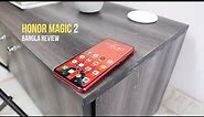 Honor Magic 2 Review | All Screen Phone