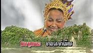 AngkorWat DVD #65 - Preah Ahphai MoniSisovan / ព្រះអាផៃមុនីសុីសុវណ្ណ (PART 1)