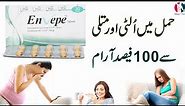 envepe tablet uses benefits and side effects in urdu/hindi