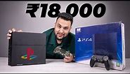 I Bought PlayStation 4 Under ₹20,000 ! - Good for 2024?