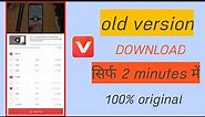 How To Download Vidmate Old Version apk 2021 / Vidmate app download kaise kare / Vidmate apk