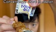 Sonsern Lin (APPA) on Instagram: "Yakitori Japanese Skewered Chicken (Food to try in Japan) #hungryfam #eatwithme #koreanfood #conveniencestorefood #tastetest #foodie #snacktime"