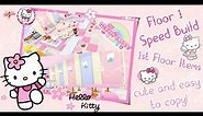 ⭐ Floor 1 Speed Build Hello Kitty Cafe ⭐ 1st floor items | NO VIP NO GAMEPASSES | LOW-COST || ROBLOX