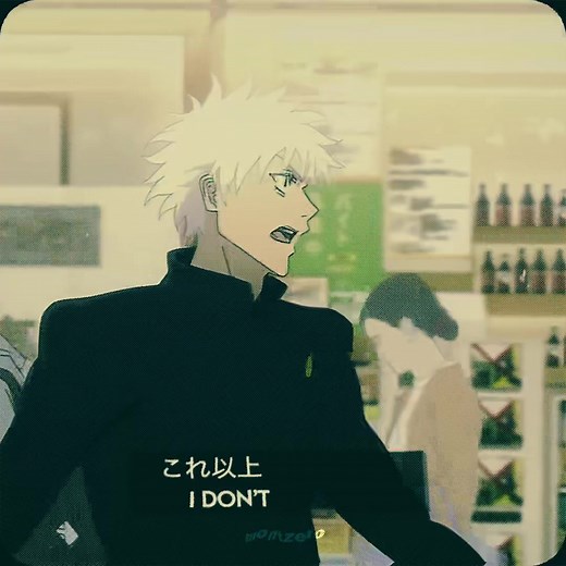 Satoru Gojo Edit - Jujutsu Kaisen Anime Manga | Montzero