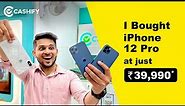I Bought iPhone 12 Pro at ₹39,990 - Cheapest iPhone 12 Pro in India