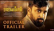 Rajavamsam - Official Trailer | Sasikumar | Nikki Galrani | Yogi Babu | Sam CS | K.V. Kathirvelu